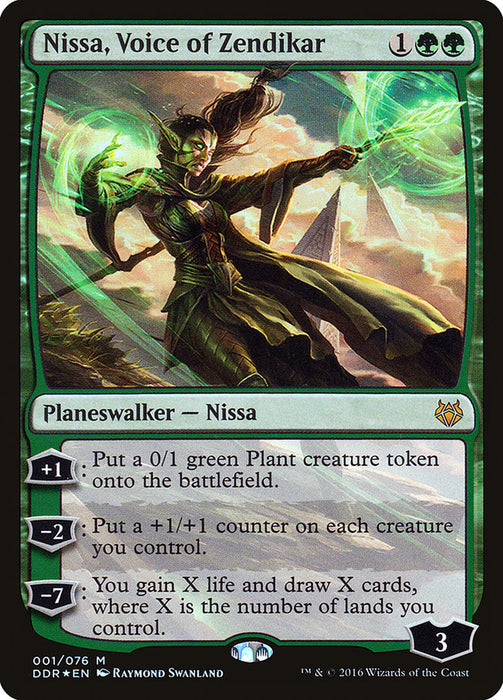 Nissa, Voice of Zendikar  (Foil)