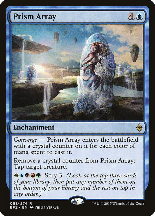 Prism Array  (Foil)