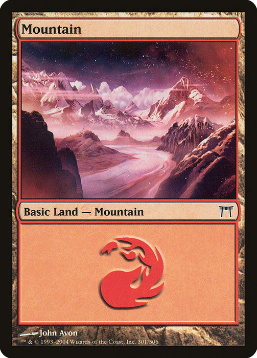 Mountain  (Foil)
