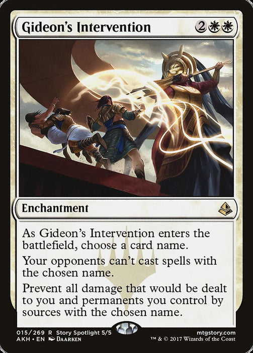 Gideon's Intervention  (Foil)