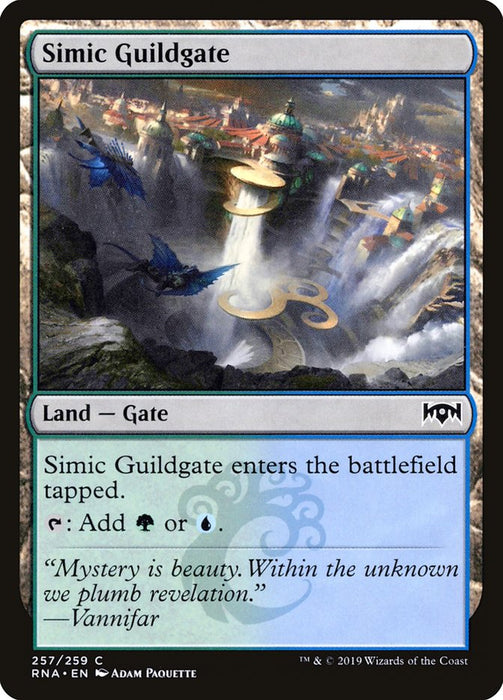 Simic Guildgate  (Foil)