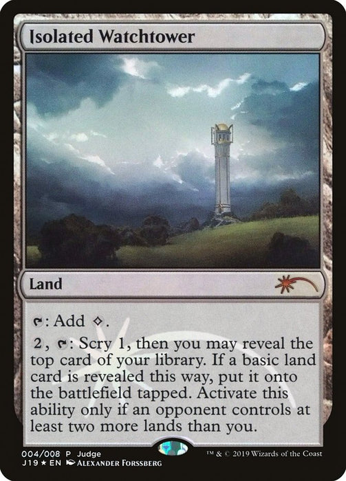 Isolated Watchtower  (Foil)