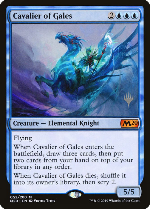 Cavalier of Gales  (Foil)
