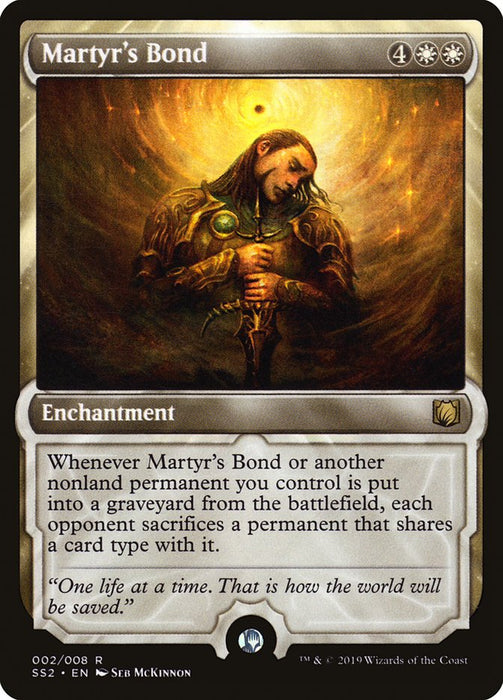 Martyr's Bond  (Foil)