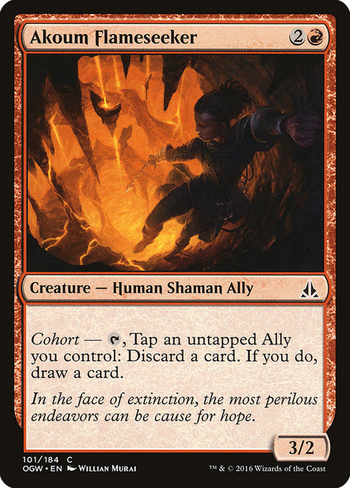 Akoum Flameseeker  (Foil)