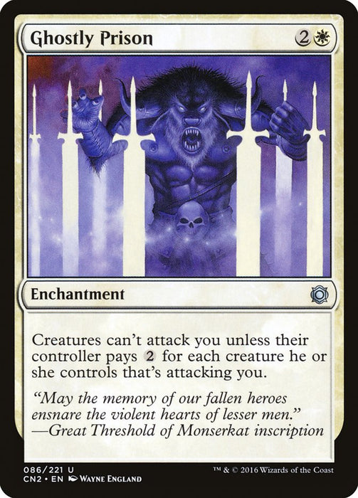 Ghostly Prison  (Foil)