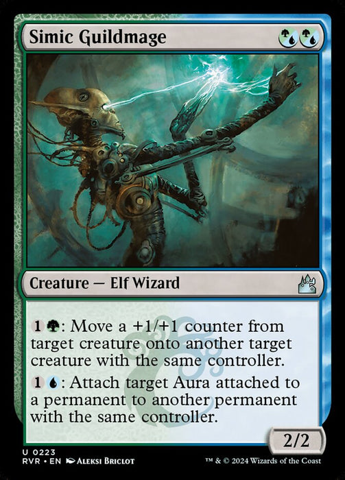 Simic Guildmage (Foil)