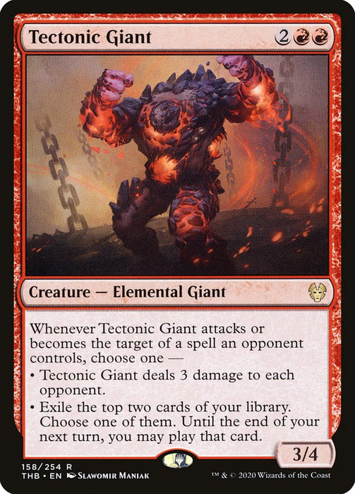 Tectonic Giant  (Foil)