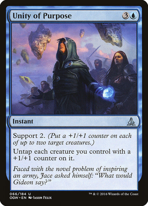 Unity of Purpose  (Foil)
