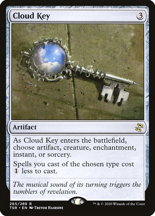 Cloud Key  (Foil)