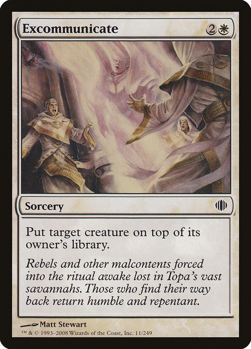 Excommunicate  (Foil)