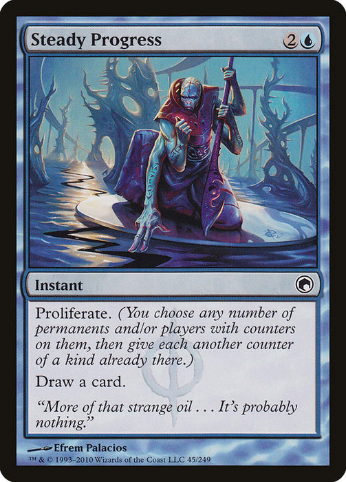 Steady Progress  (Foil)