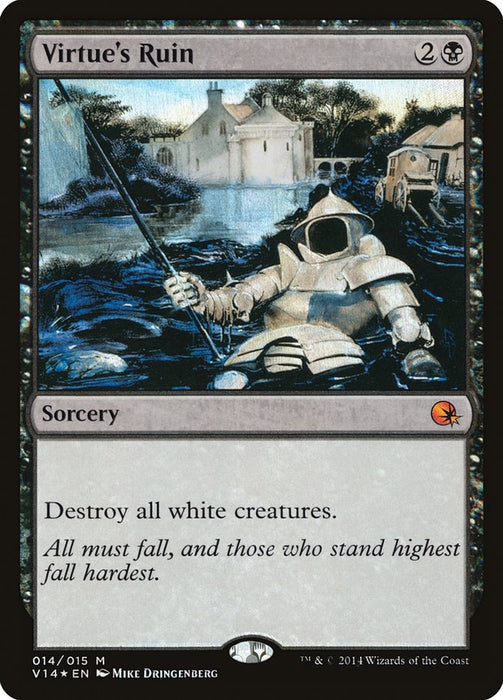 Virtue's Ruin  (Foil)