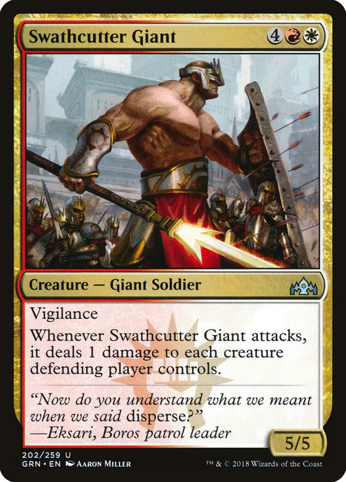 Swathcutter Giant  (Foil)
