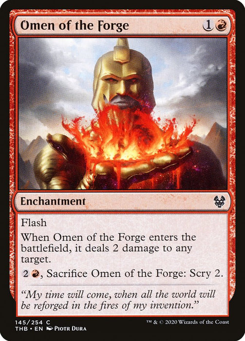Omen of the Forge  (Foil)