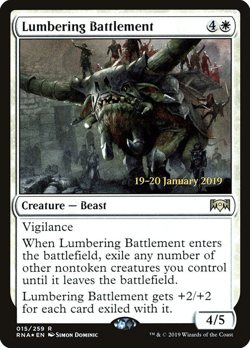 Lumbering Battlement  (Foil)