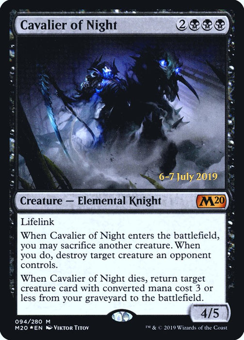 Cavalier of Night  (Foil)