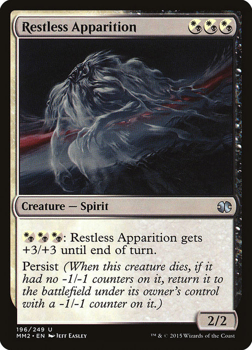 Restless Apparition  (Foil)