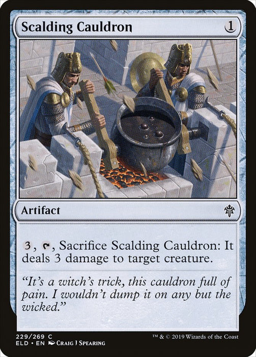 Scalding Cauldron  (Foil)