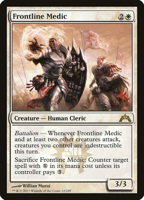 Frontline Medic  (Foil)