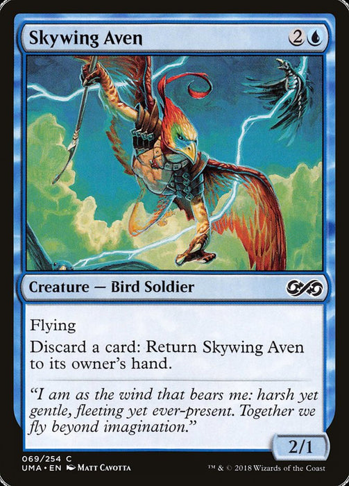Skywing Aven  (Foil)