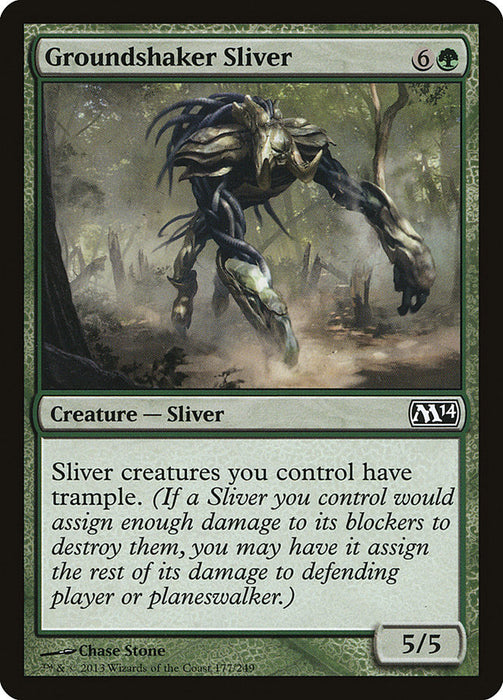 Groundshaker Sliver  (Foil)