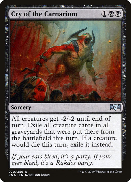 Cry of the Carnarium  (Foil)