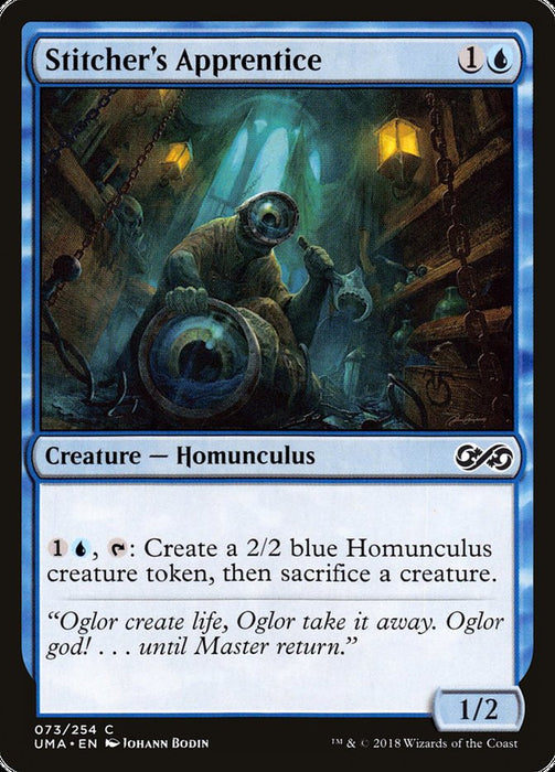 Stitcher's Apprentice  (Foil)