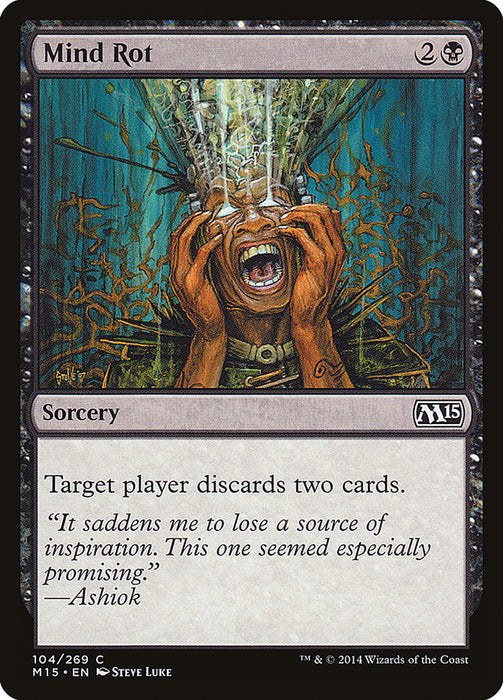 Mind Rot  (Foil)
