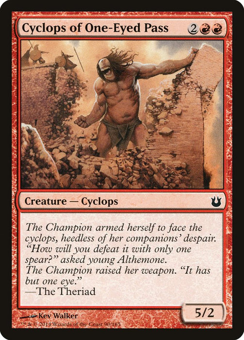 Cyclops of One-Eyed Pass  (Foil)