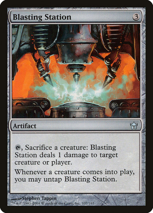 Blasting Station  (Foil)