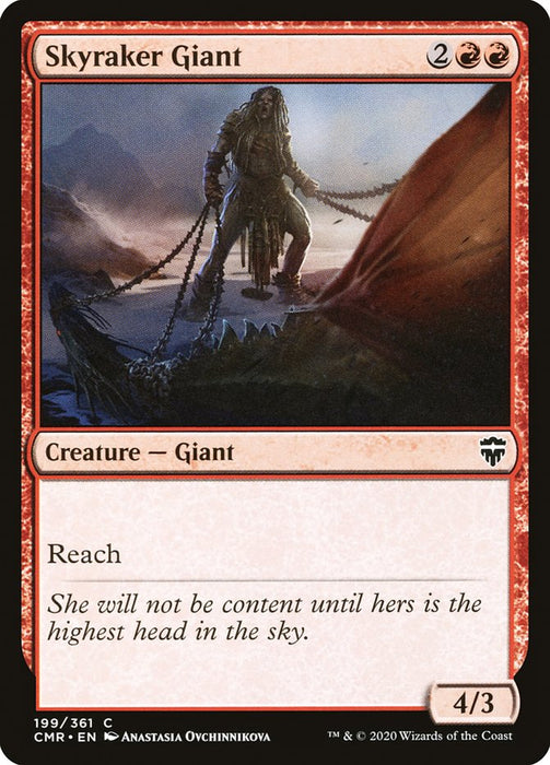 Skyraker Giant  (Foil)