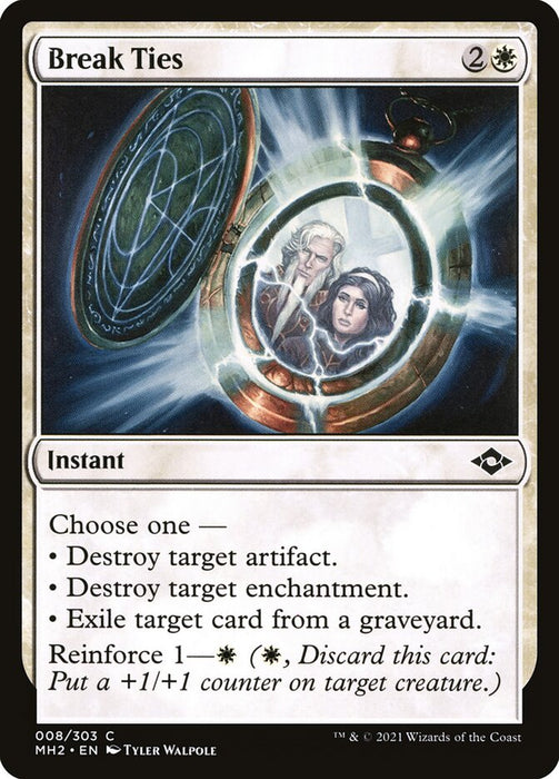 Break Ties  (Foil)