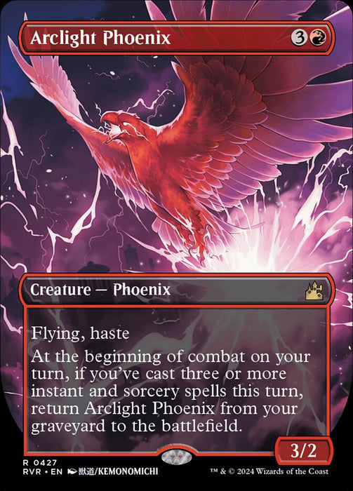 Arclight Phoenix - Borderless