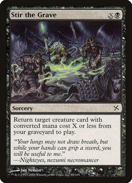 Stir the Grave  (Foil)