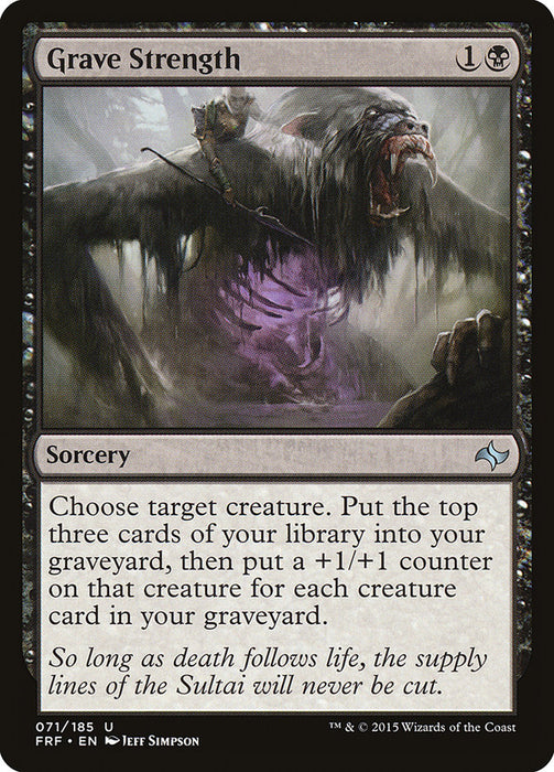 Grave Strength  (Foil)