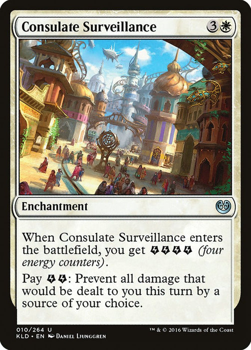 Consulate Surveillance  (Foil)