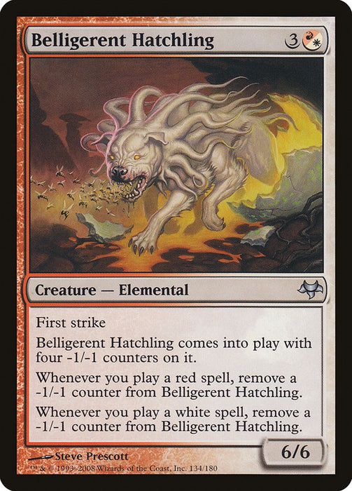 Belligerent Hatchling  (Foil)