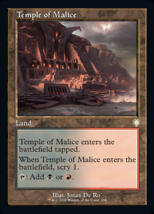Temple of Malice - Retro Frame