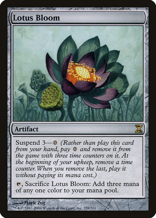 Lotus Bloom  (Foil)