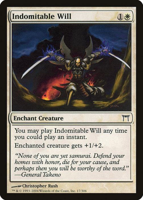 Indomitable Will  (Foil)