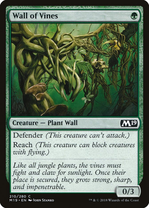 Wall of Vines  (Foil)