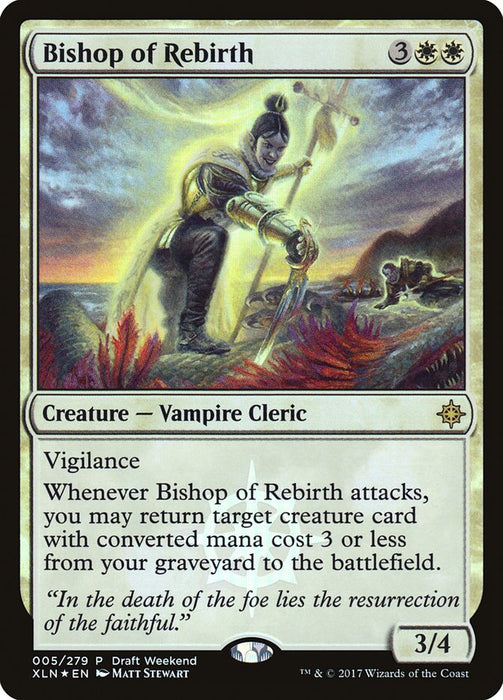 Bishop of Rebirth  (Foil)