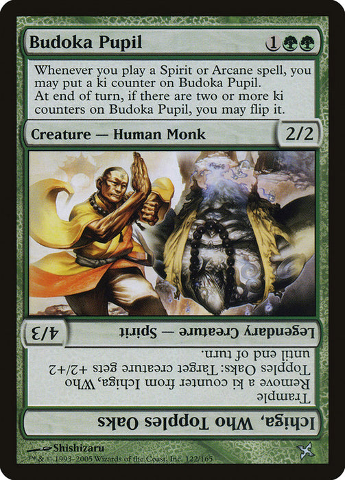 Budoka Pupil // Ichiga, Who Topples Oaks  (Foil)
