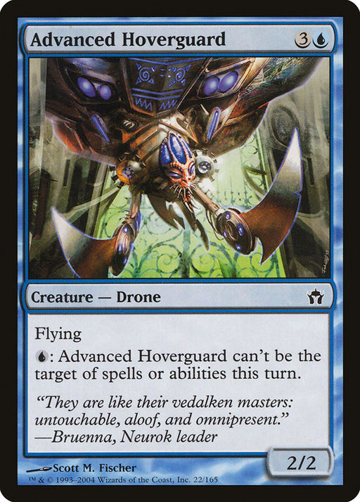 Advanced Hoverguard  (Foil)