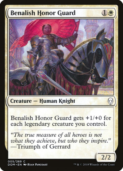 Benalish Honor Guard  (Foil)