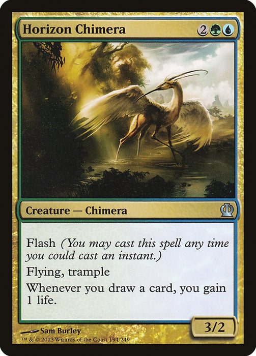 Horizon Chimera  (Foil)