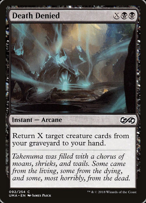 Death Denied  (Foil)