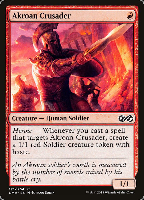 Akroan Crusader  (Foil)