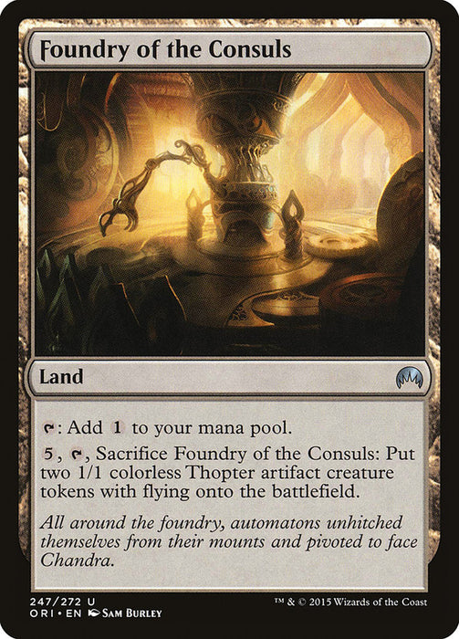 Foundry of the Consuls  (Foil)